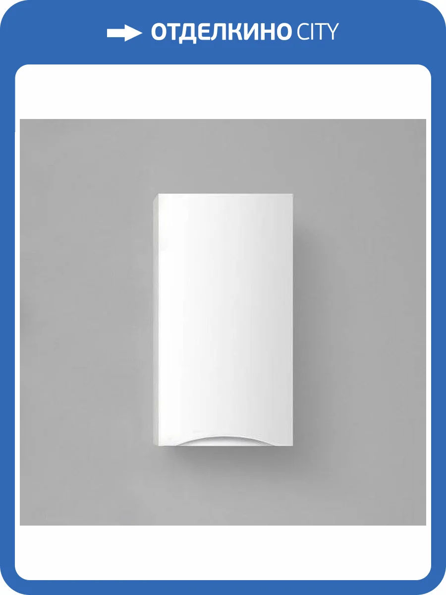 Шкаф BelBagno Fly-Marino R bianco lucido фото 4