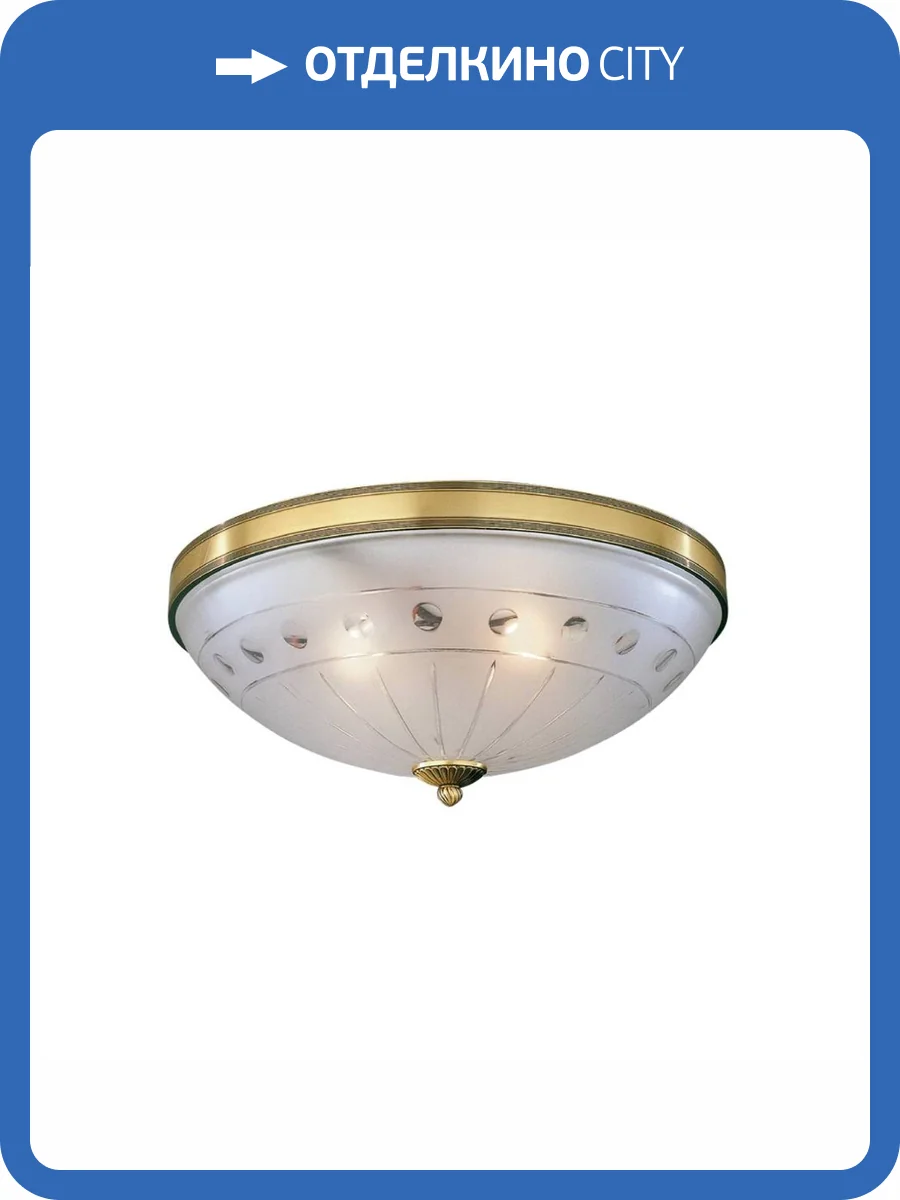 Потолочный светильник Reccagni Angelo PL.4650/3 фото 3