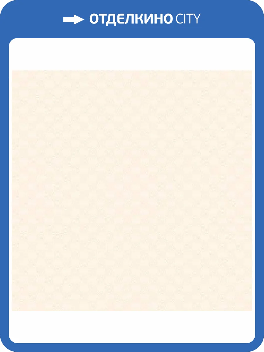 Обои флизелиновые Andrea Rossi Nisida 54326-2 фото 2