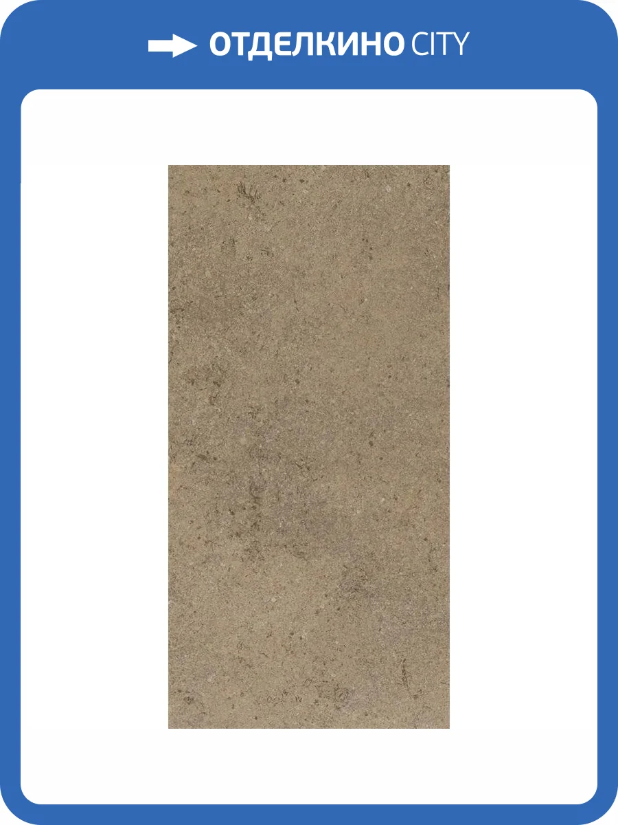 Керамогранит Ariostea Elementae Tellus structured 60x120 фото 6
