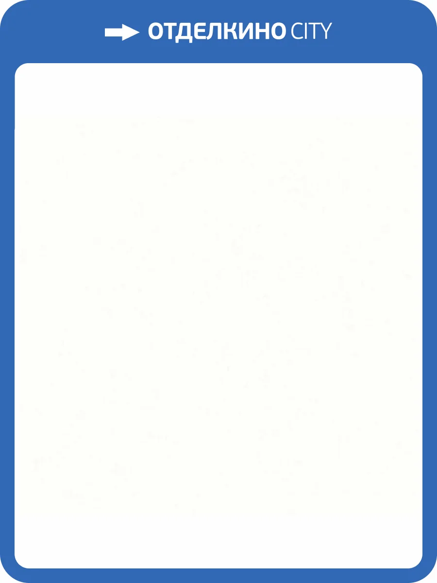 Обои Grandeco Way R178001 фото 2