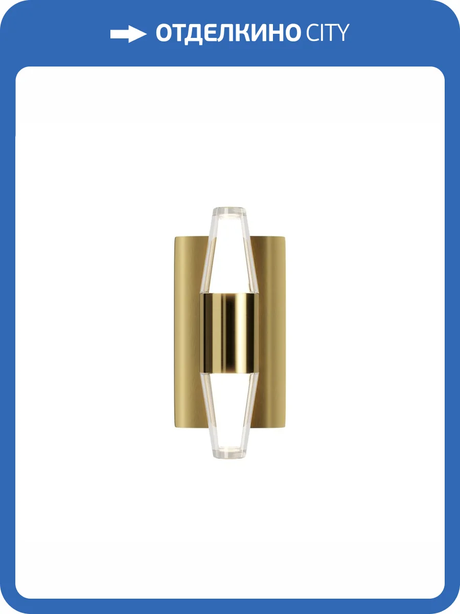 Бра Maytoni Modern Arana MOD401WL-L6BS3K фото 7