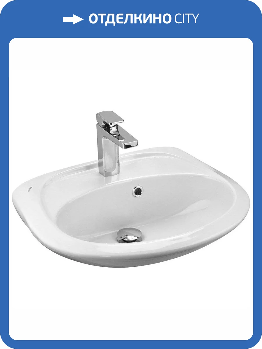 Раковина Santek Бриз 1WH110451 50 см фото 8