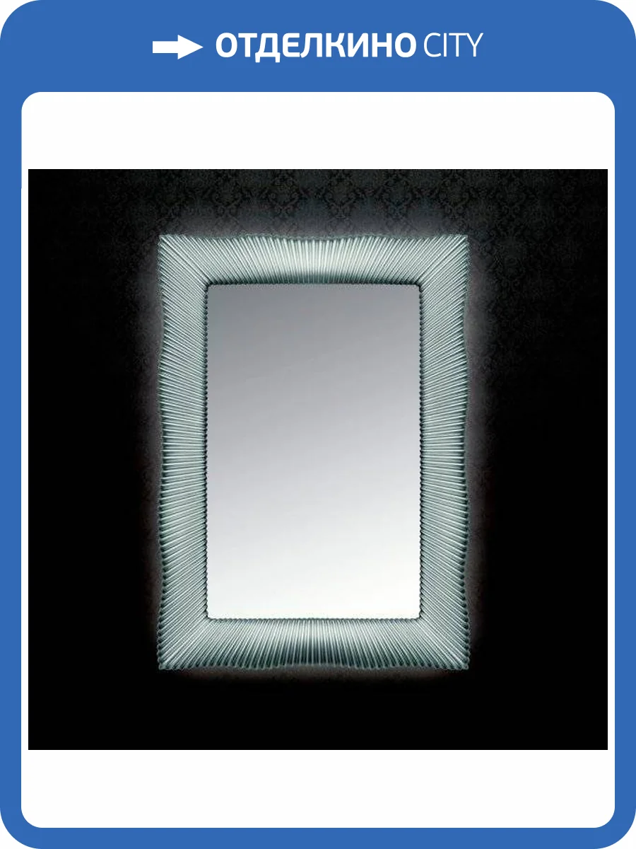 Зеркало Armadi Art NeoArt Soho 70 серебро, с подсветкой фото 3