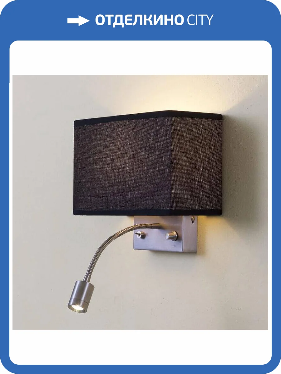 Настенный светильник Citilux Декарт CL704301 фото 2