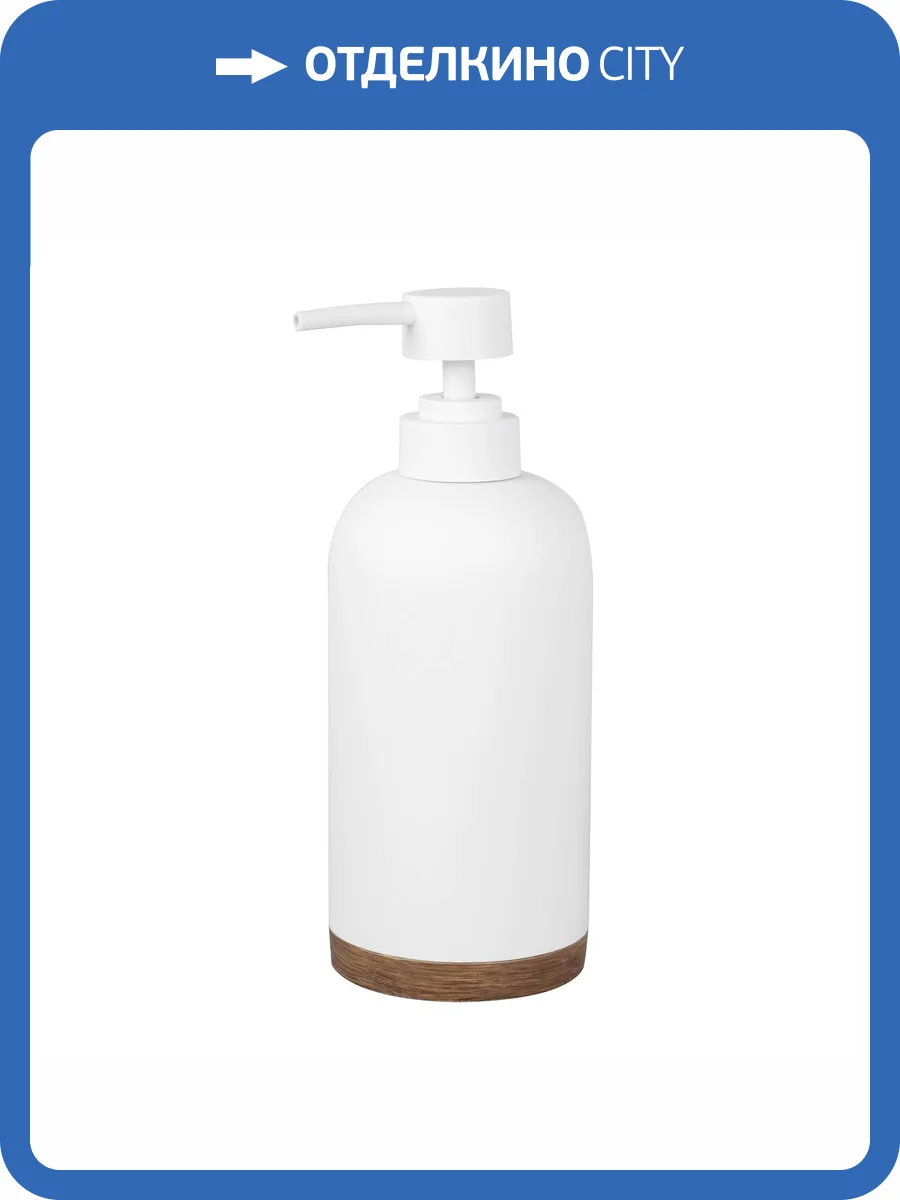 Дозатор для жидкого мыла Wasserkraft Mindel K-8899 белый фото 6
