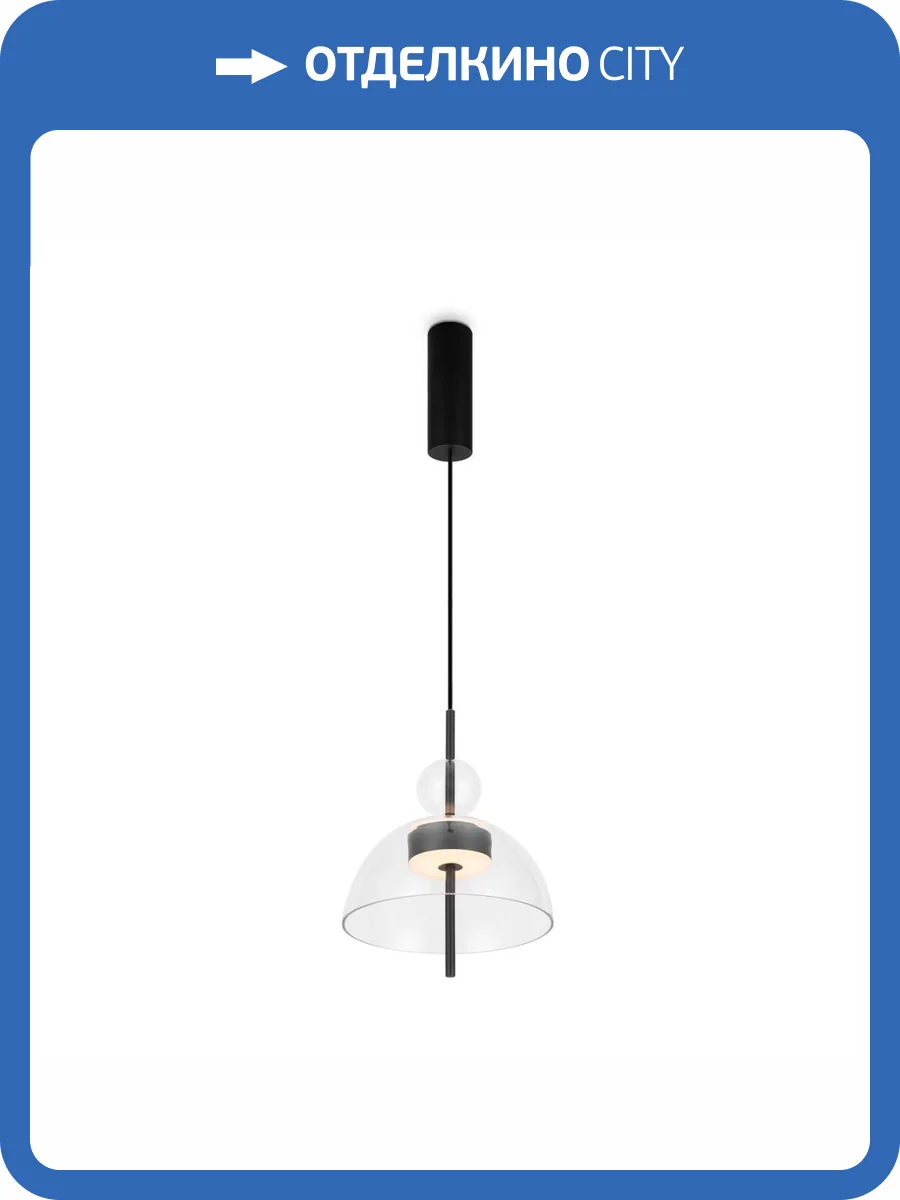 Подвесной светодиодный светильник Maytoni Bangkok MOD185PL-L6B3K1 фото 5