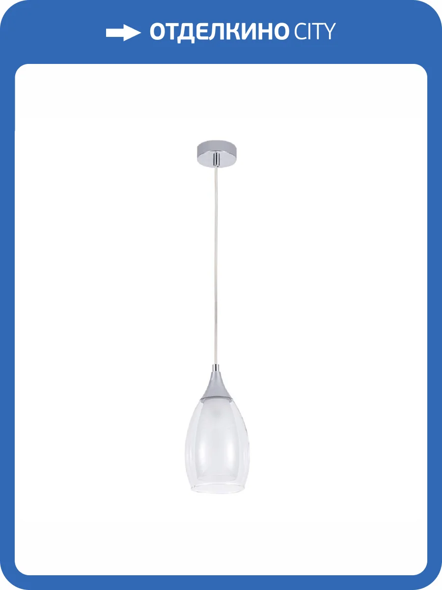 Подвесной светильник Arte Lamp Barry A7951SP-1CC фото 2