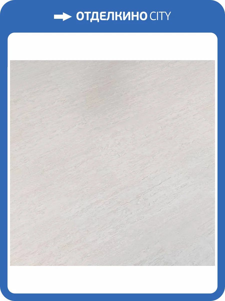 SPC Ламинат Steinholz Monolith 4.5/43 4V STH088M Кронос 600x300 фото 7