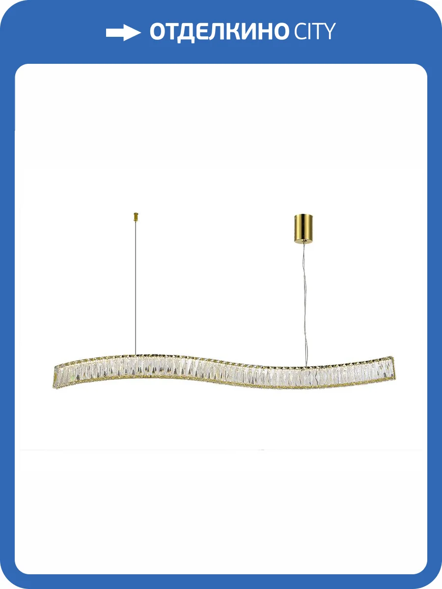 Подвесной светильник Newport 8240 8243/110 gold NEW фото 2