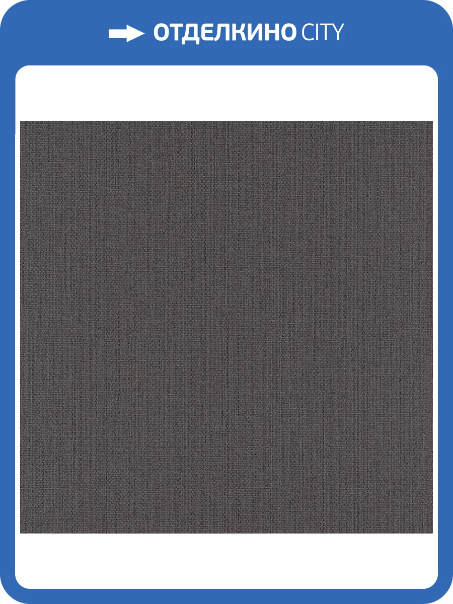 Обои виниловые Rasch Kimono 407952 фото 2