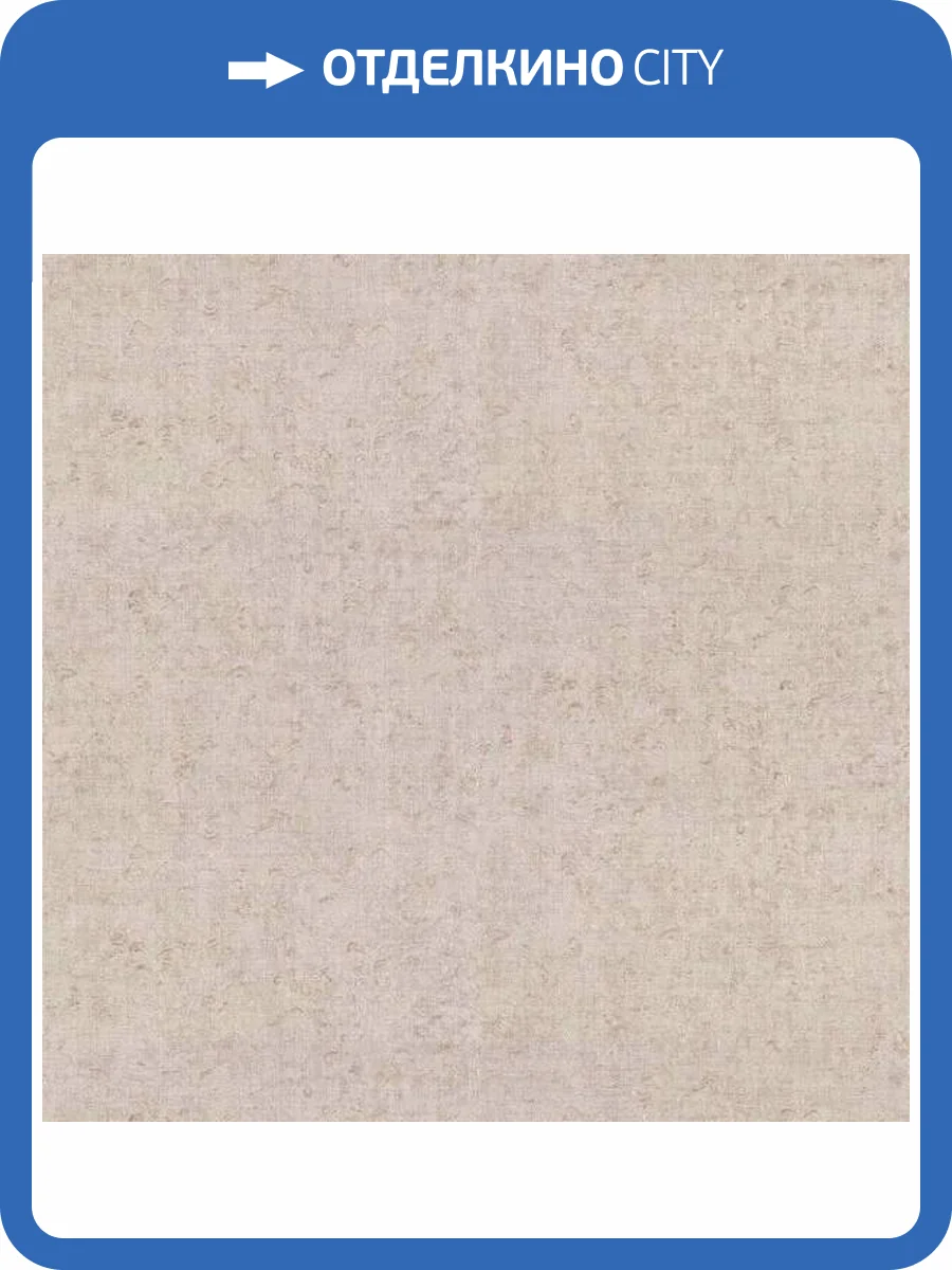 Обои Zambaiti Parati Moda 53018 фото 2