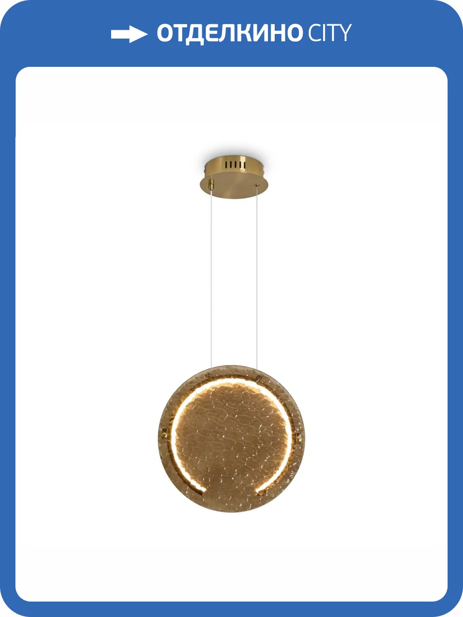 Подвесной светильник Freya Eclat FR6182PL-L14BS фото 6