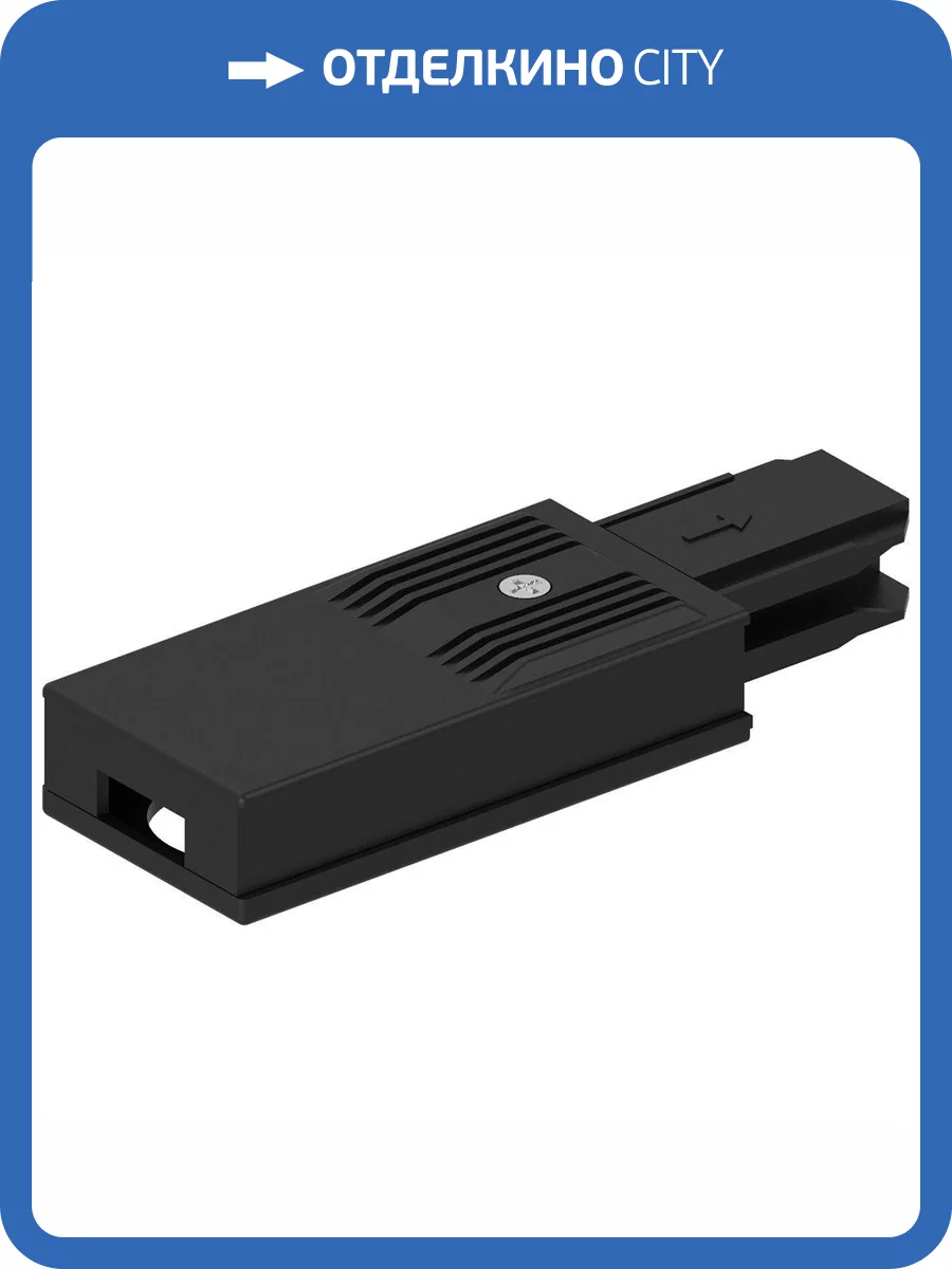 Коннектор прямой для CAB1005 Feron LD1012 41987 фото 2