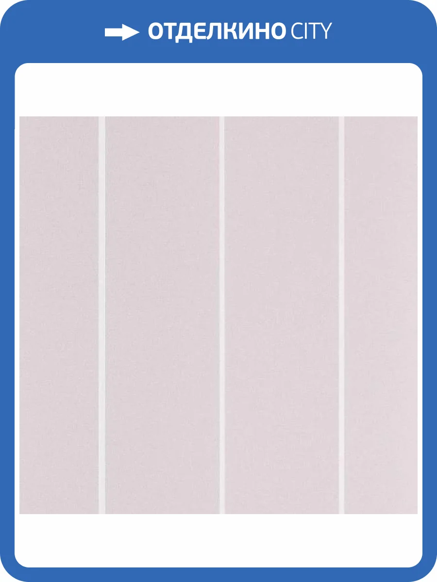 Обои Andrea Rossi Spectrum Pro 54387-9 фото 2