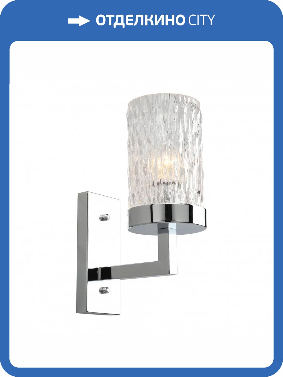 Бра Omnilux Maiera OML-84701-01 фото 5