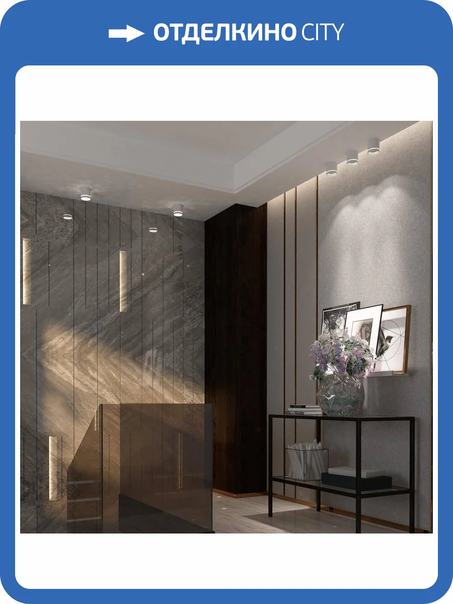 Потолочный светодиодный светильник Novotech Over Arum 358492 фото 3