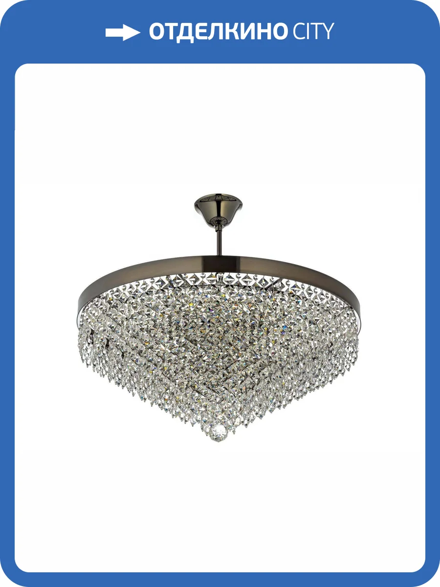 Потолочная люстра Arti Lampadari Avio E 1.5.60.100 PB фото 3