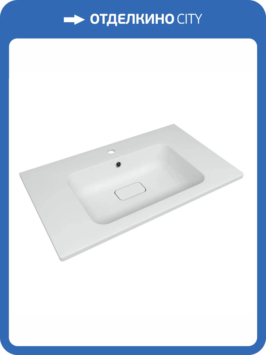 Раковина Florentina Палермо 10.230.00800.201 80 см, жасмин фото 3