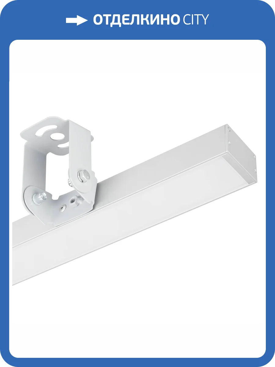 Настенный прожектор Arlight Art Deck 041575 фото 5