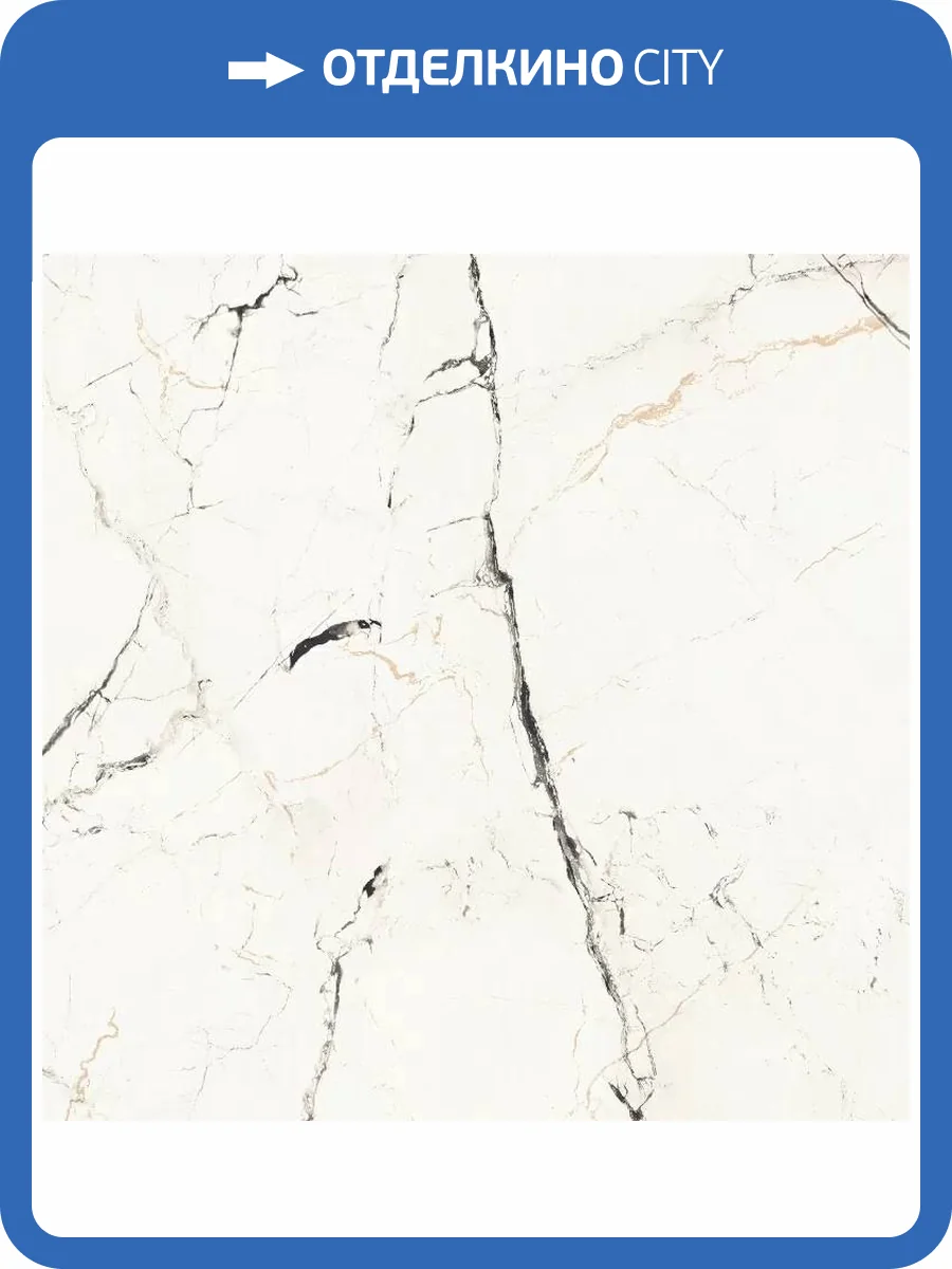 Керамогранит Maimoon Carving Rocker White 60x60 фото 19