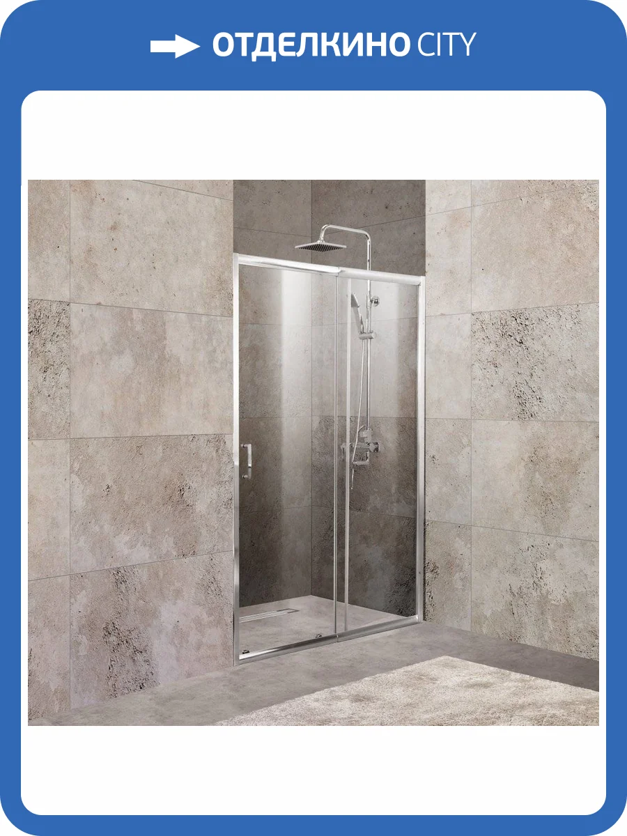 Душевая дверь BelBagno Unique BF-1-100/115-C-Cr фото 6
