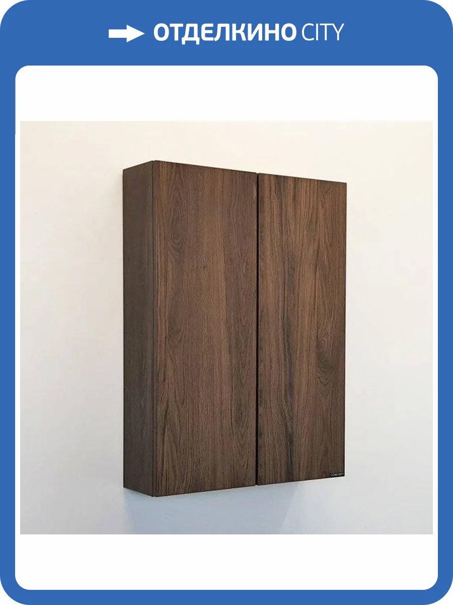 Шкаф Comforty Порто 50 дуб темно-коричневый фото 2
