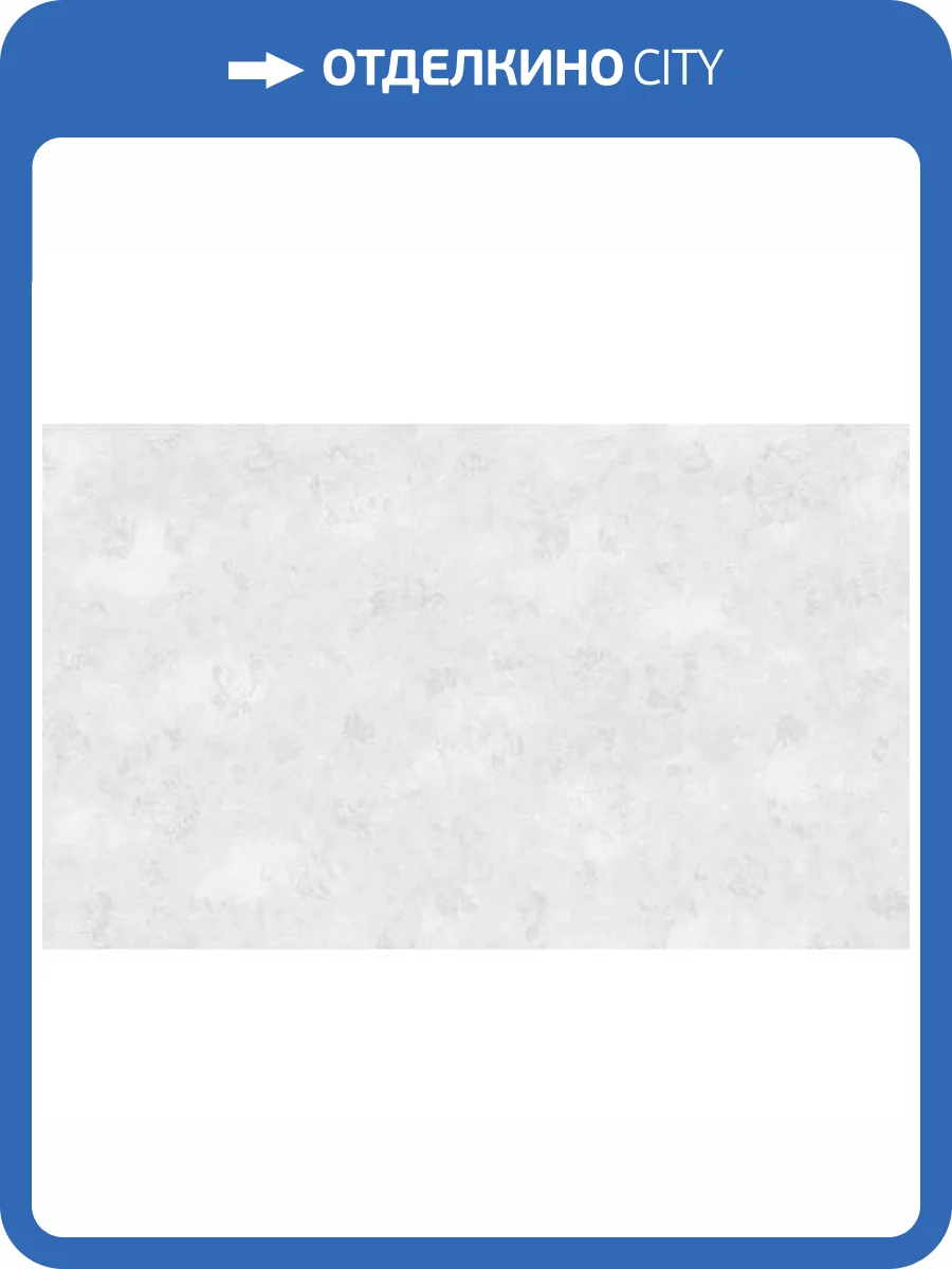 Обои Yasham Han 2 20535-2 фото 2