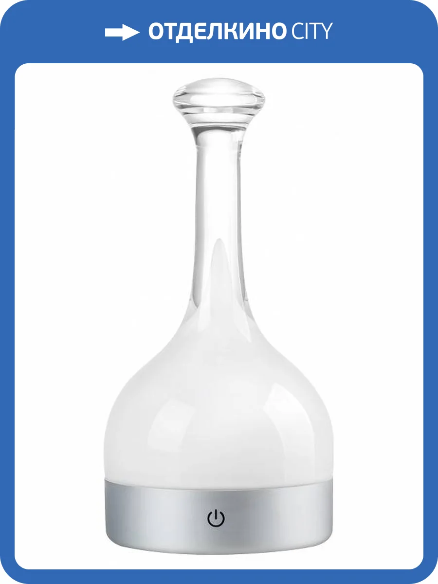 Настольная лампа Lightstar Alfa 745945 фото 5