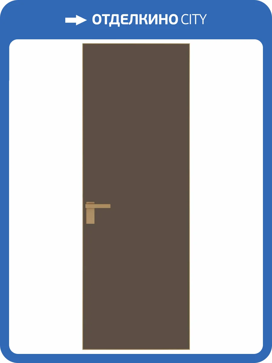 Межкомнатная дверь Profil Doors 1 AGK цвет профиля Золото, стекло безопасное 4 мм монохром гляссе 600x2000 фото 2