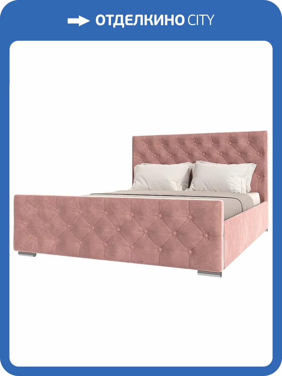 Кровать 1800х2000 НК-Мебель Интеро 72306839 Розовый 110x189.4x220.5 фото 2