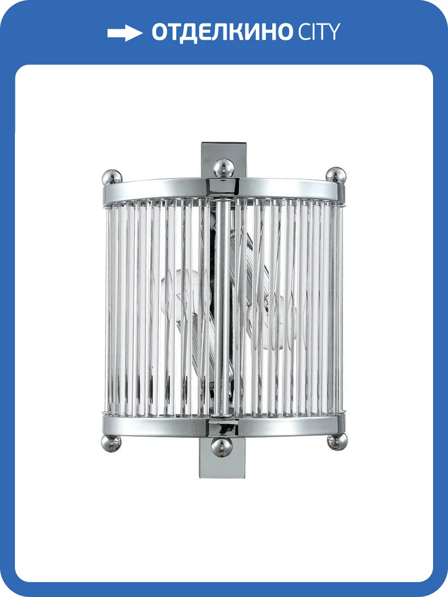 Бра Crystal Lux Tadeo AP2 CHROME/TRANSPARENTE фото 2