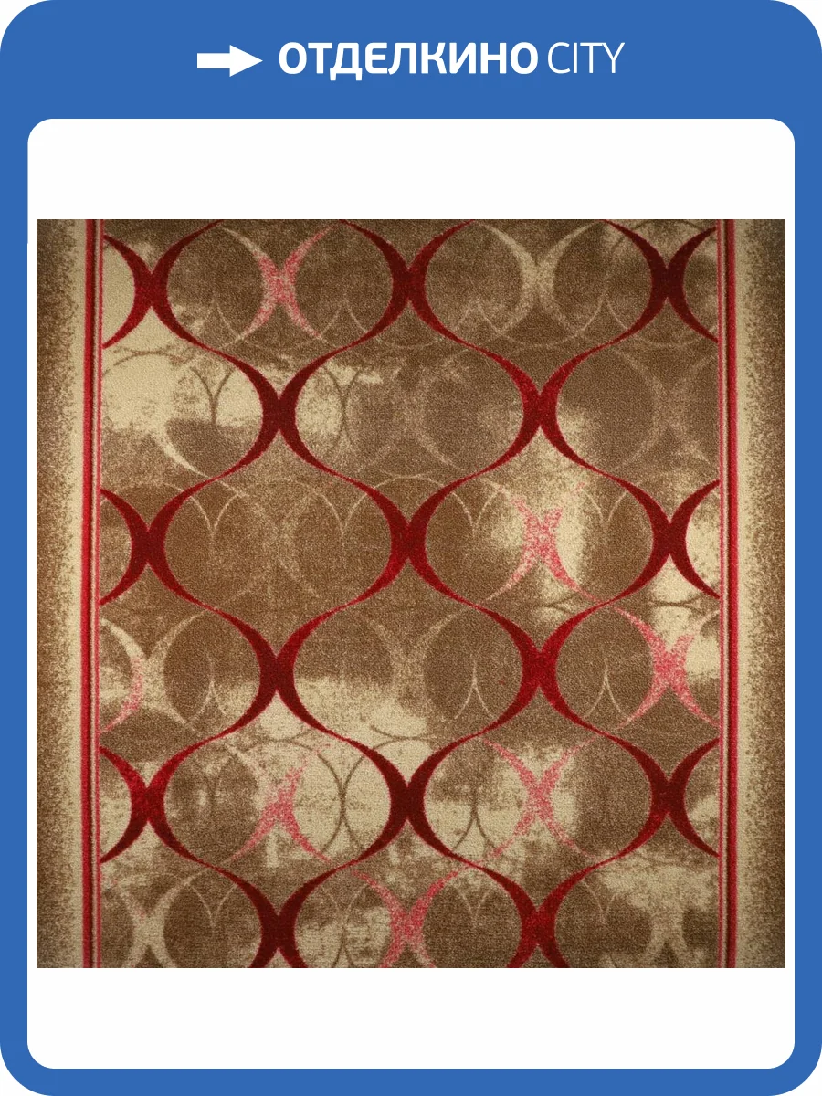 Ковровая дорожка Витебские Ковры Принт 105 1723a6 1м (резка) фото 4