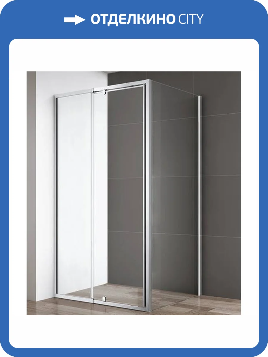 Душевой уголок Cezares Variante VARIANTE-AH-1-120/130-80-C-Cr профиль хром, стекло прозрачное, 130x80 фото 3