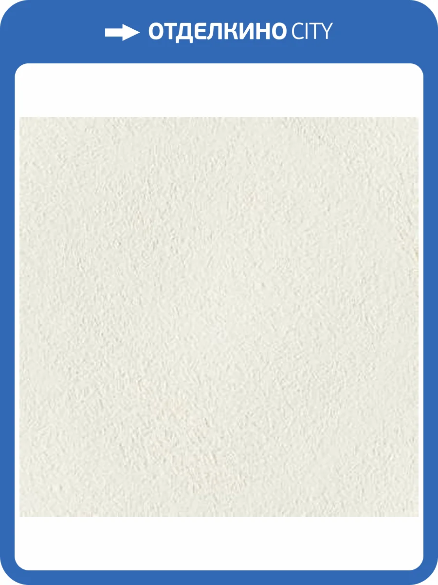 Жидкие обои Silk Plaster Миракл 1013 фото 2