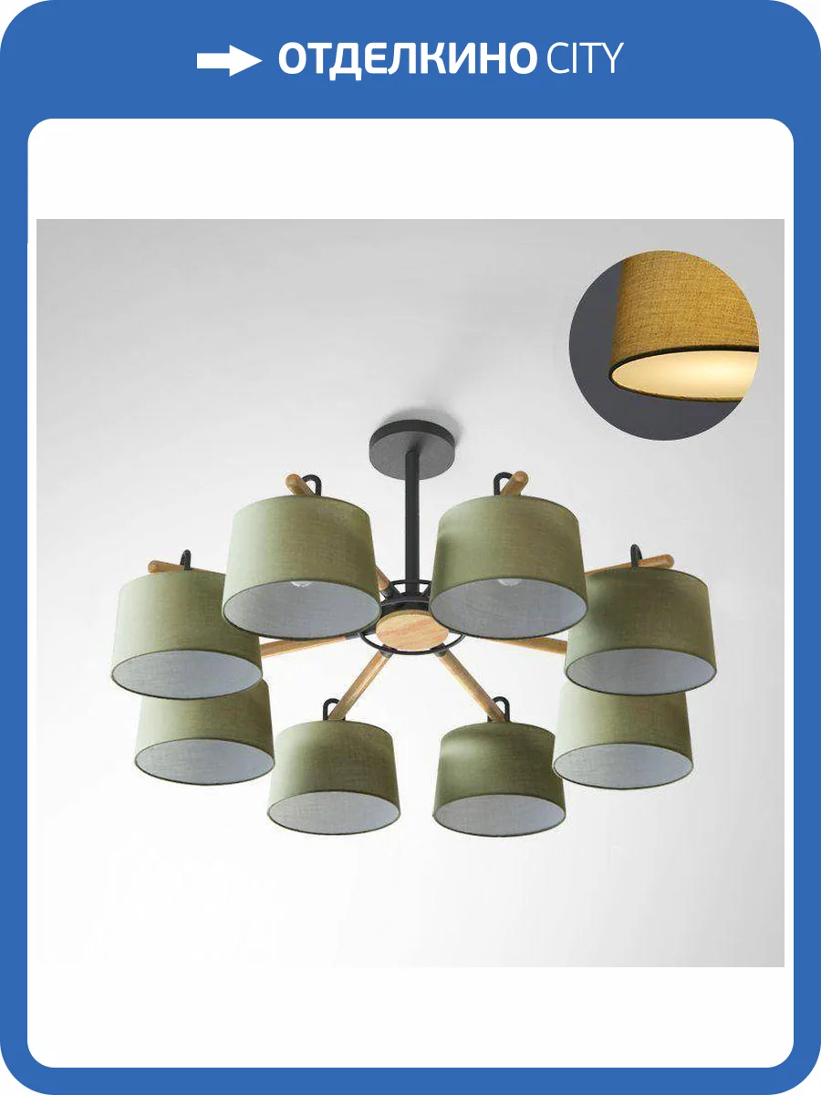 Подвесная люстра Imperium Loft Even 178370-26 фото 3