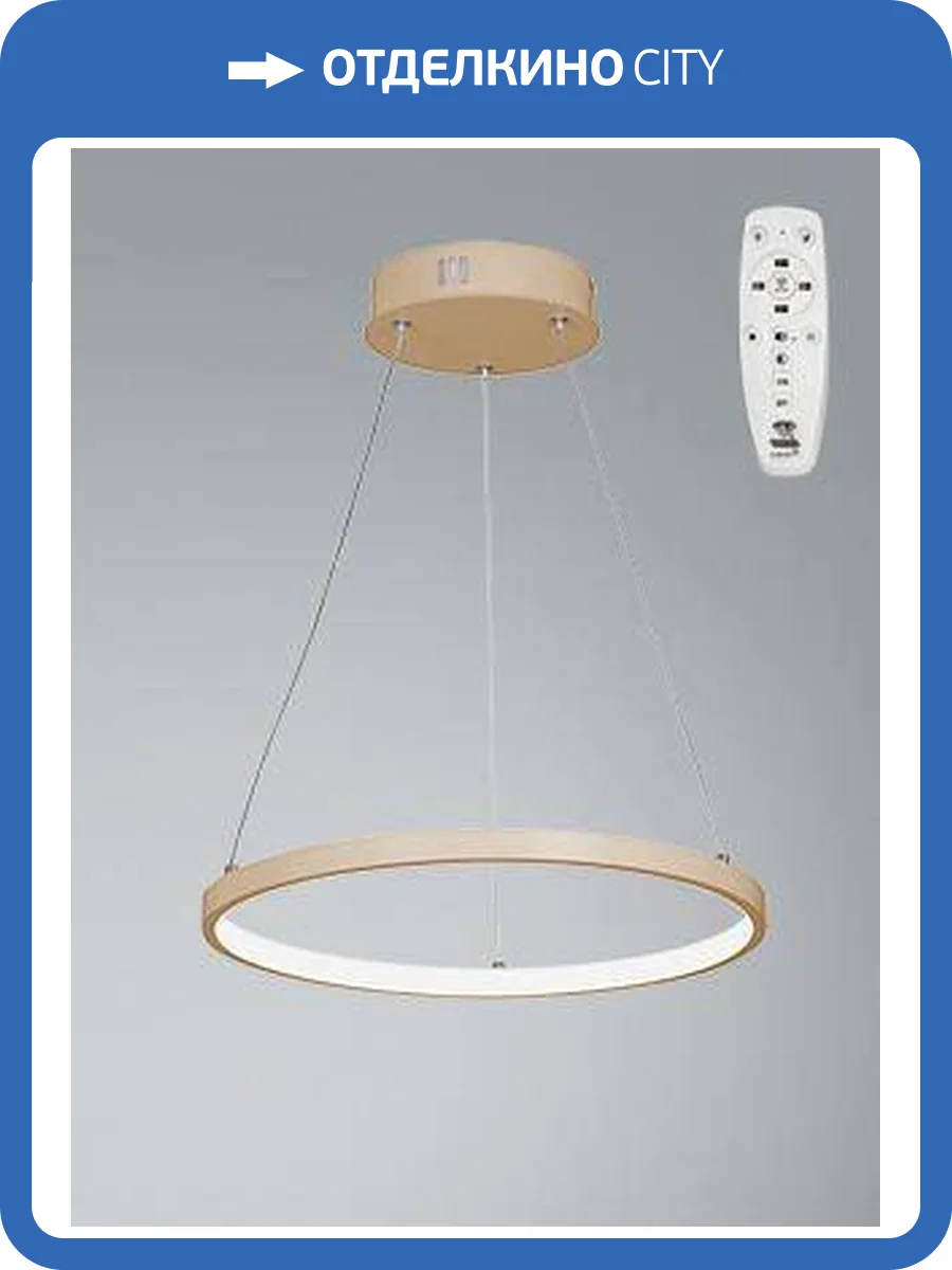 Люстра Vitaluce V2515DT-8/1S фото 3