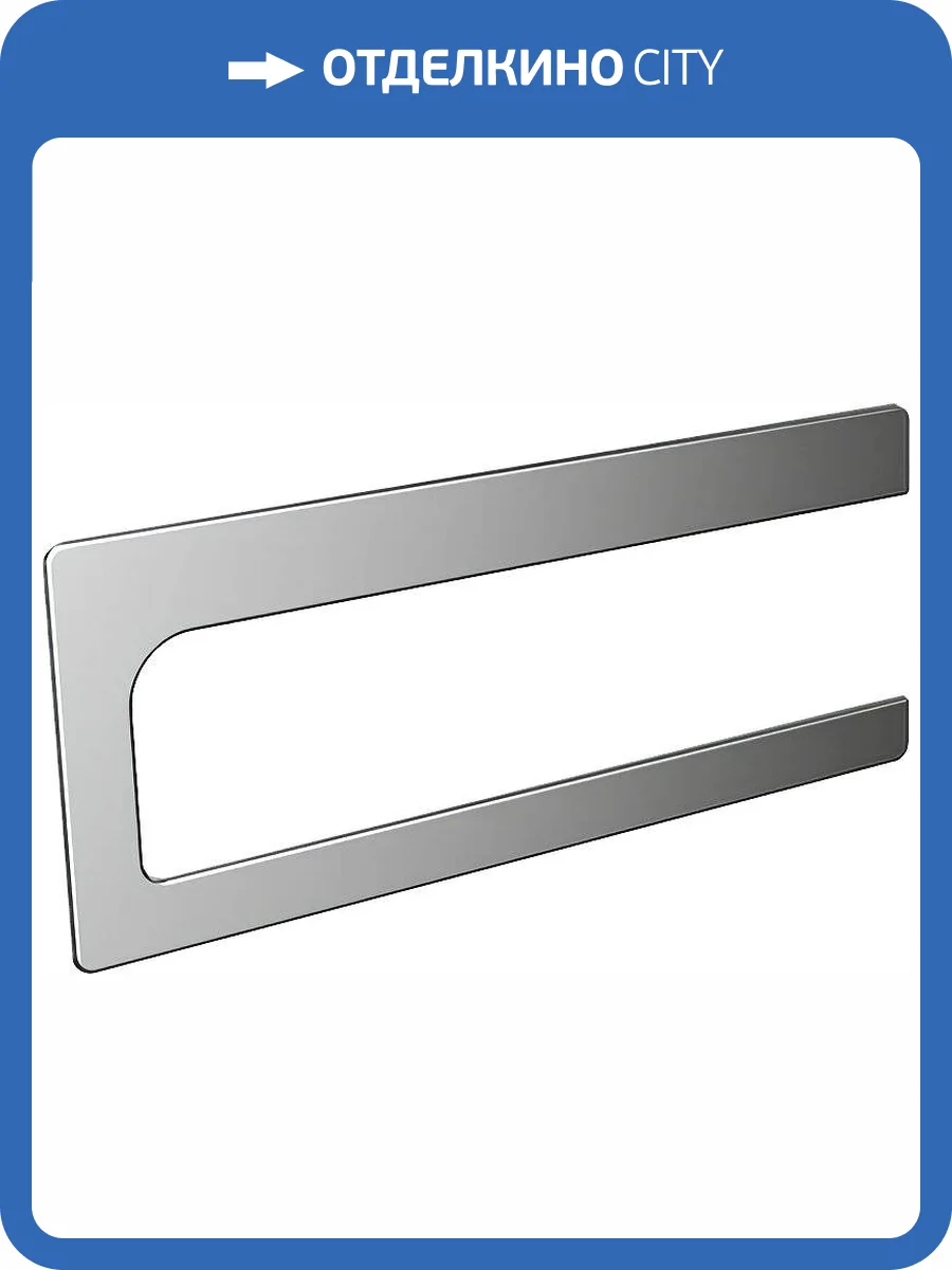 Полотенцедержатель Emco Art 1655 001 01 хром фото 4