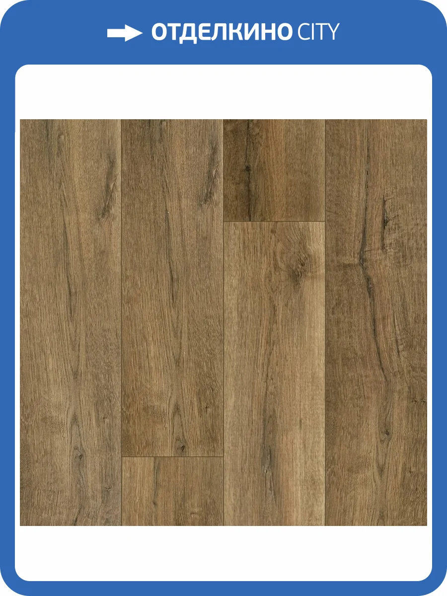 SPC Ламинат Fargo Bevel 6/42 4V 50-5009-5 Дуб Виргинский 1524x182 фото 2