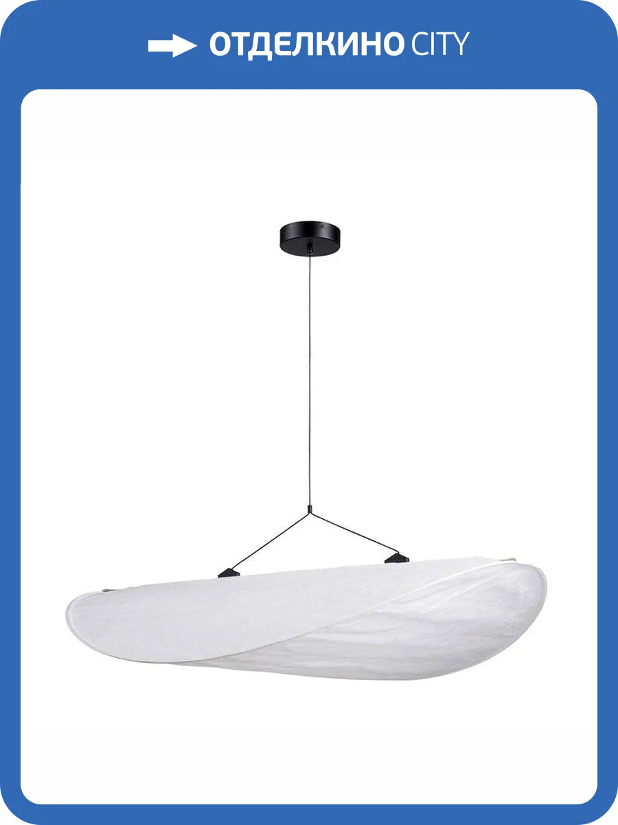 Светильник подвесной Divinare Fiamma 5866/06 SP-26 фото 2