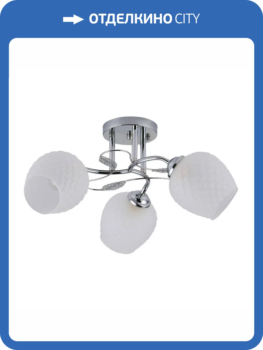 Потолочная люстра Escada Sorbaria 1108/3PL фото 4