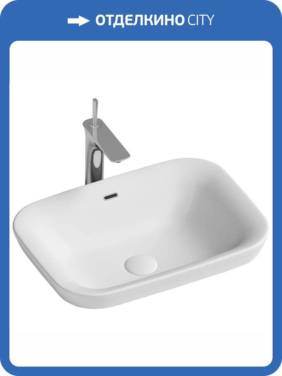 Раковина Ceramica Nova Element CN6041 58 см фото 8