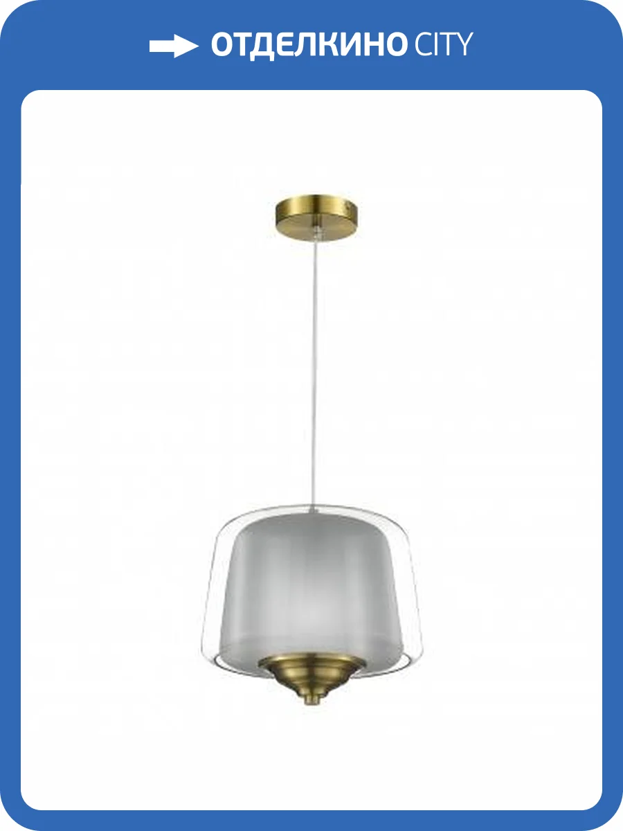 Светильник подвесной ST Luce Pandora SL6127.313.01 фото 2