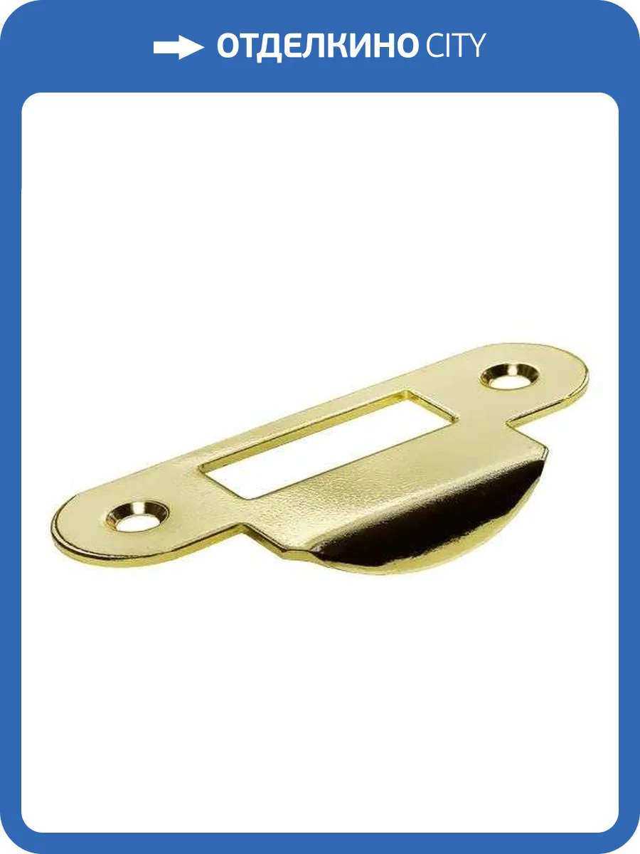 Ответная планка Morelli Z1 PG золото, с язычком фото 3