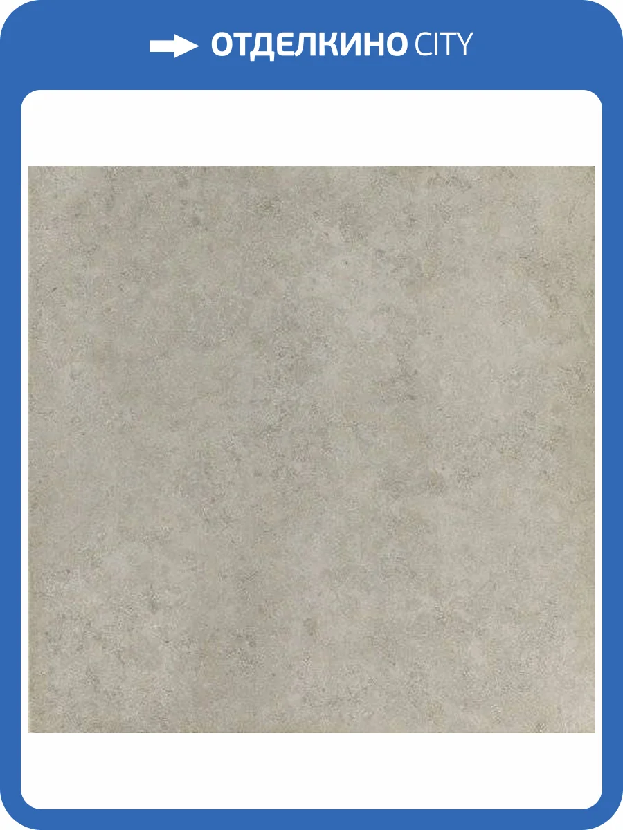 Керамогранит Italon Нова 610010000724 Фог 60x60 фото 2