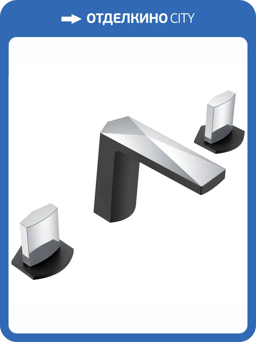 Смеситель для раковины Boheme Venturo 150-BCR-ICE черный хром фото 3