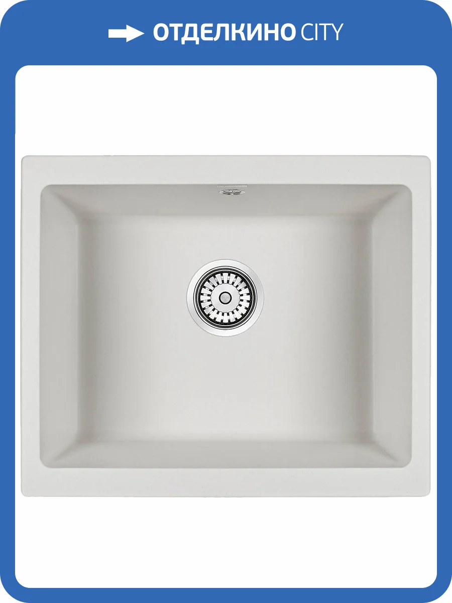 Мойка кухонная Paulmark Gera PM205546-WH белый фото 4