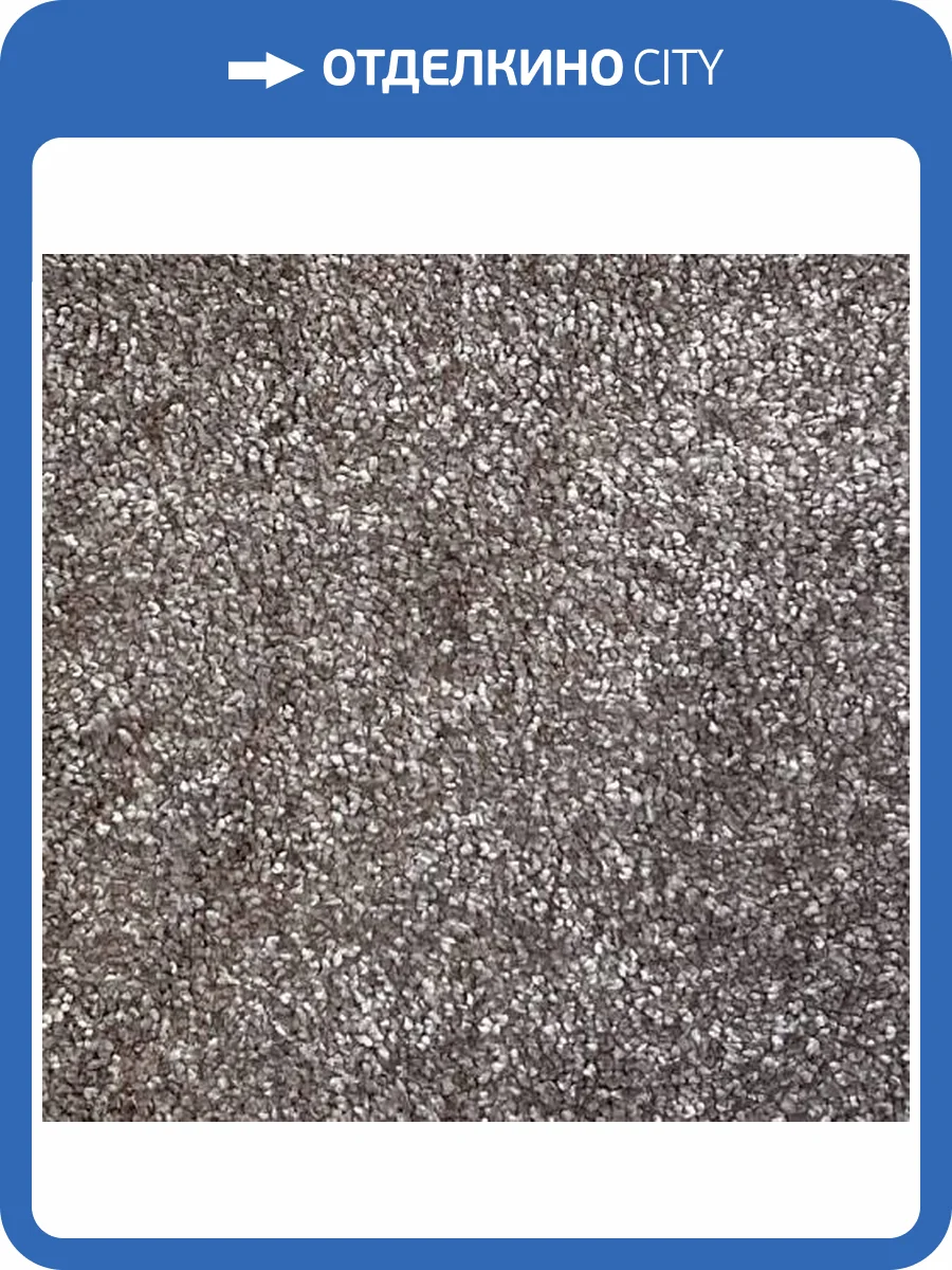 Ковролин AW Spiritus 49 5м (резка) фото 2