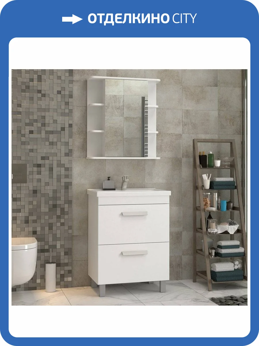 Мебель для ванной Vigo Nova 70 2 ящика фото 10