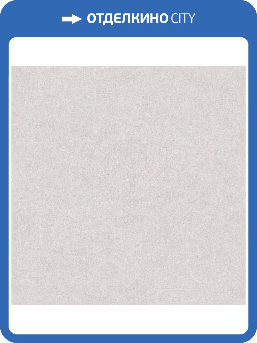 Обои Victoria Stenova Yamaika 588846 фото 2